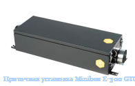 ��������� ��������� Minibox E-300 GTC